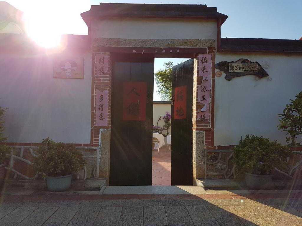 Love Nostalgia No. 53 B&B Jincheng Exterior photo