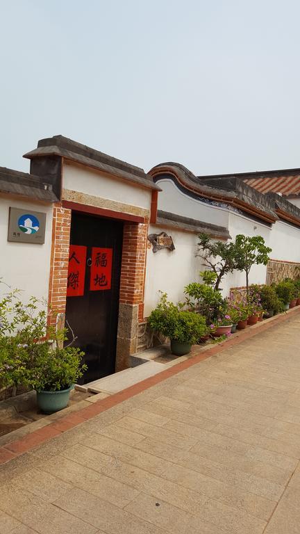 Love Nostalgia No. 53 B&B Jincheng Exterior photo