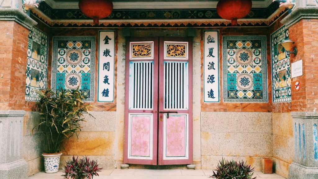 Love Nostalgia No. 53 B&B Jincheng Exterior photo